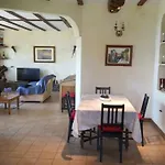 펜션 Casa Del Artista 아로나